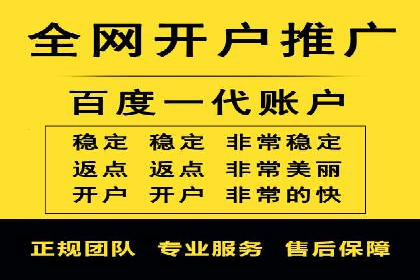案例研究：SEM推广如何提升品牌知名度