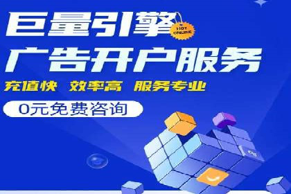 揭秘！信息流广告的精准定位与目标人群分析