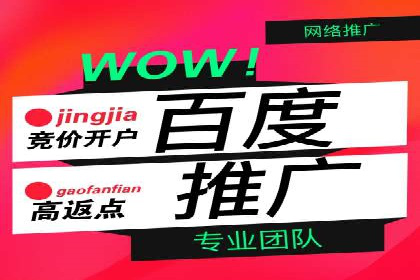 深度解析：信息流广告行业中的腾讯广告投放策略