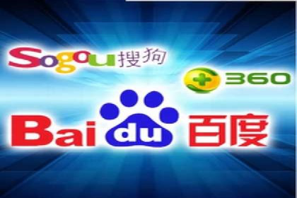 餐饮业SEM推广：如何利用广告提升品牌知名度